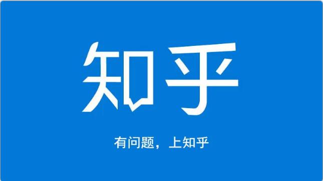 龟课知乎引流实战训练营第1期,一步步教您如何在知乎玩转流量(3节直播+7节录播)-资源宝库吧