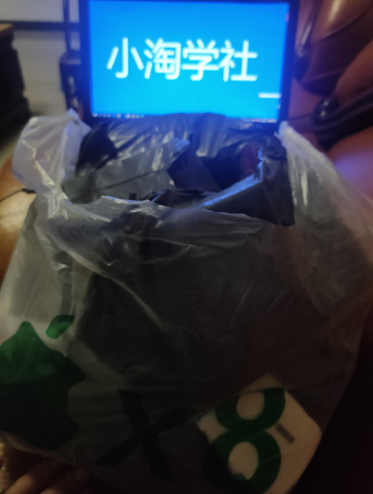 正规无风险刷单项目,几分钟刷两单获取大量礼品地推变现-资源宝库吧