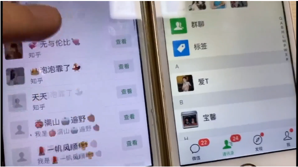 知乎引流实战训练营线上第2期:从0到1,手把手教您,玩转知乎-资源宝库吧