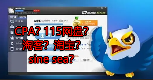 来波回忆杀,2016年以前3个能让你暴富的项目,你抓住过几个?-资源宝库吧