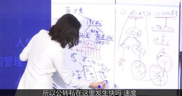 张萌萌姐视频号实战训练营：不会剪辑，毫无短视频经验也能快速上手视频号-资源宝库吧
