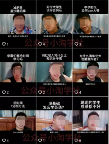 随手拍的视频卖给抖音也能赚钱,无需粉丝适合所有普通人操作-资源宝库吧