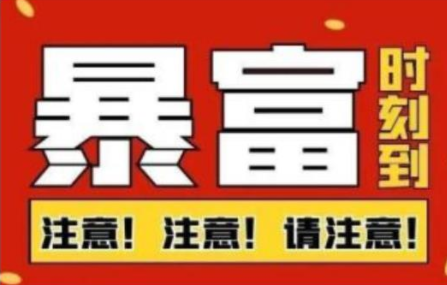 船长·QQ挂机自动卖虚拟资源,难度几乎为0,只需要加群就能躺赚-资源宝库吧