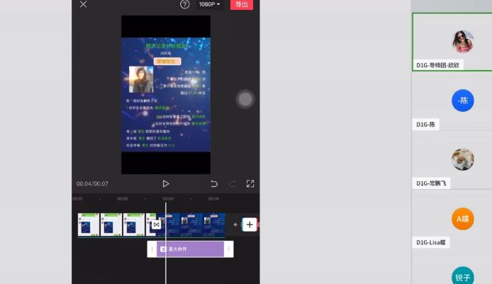 D1G·抖音小程序项目,方法交给你,按照方法去做就行了-资源宝库吧