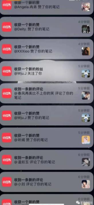 男粉项目道哥说创业·男粉项目第一期,规合法合规,非常高利润的项目-资源宝库吧