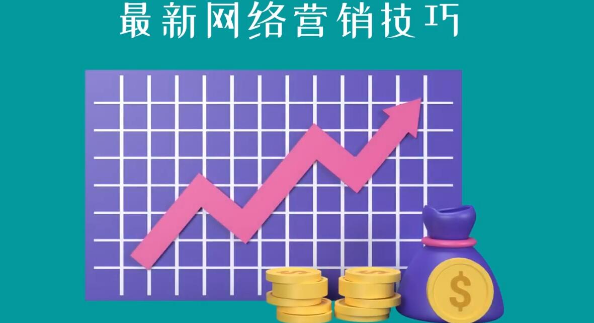 教你如何通过CTA+CPA+Email来销售联盟营销产品,每单超过100美元-资源宝库吧