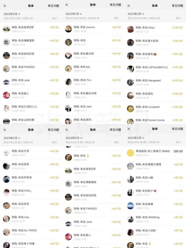 米杰虚拟电商训练营2.0，千万市场！虚拟电商重现江湖，项目玩法大公开【详细教程】-资源宝库吧