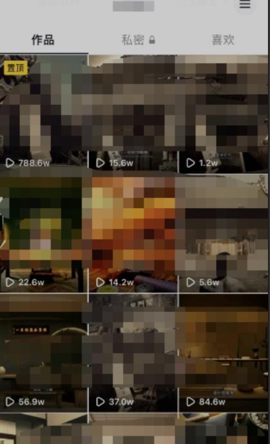 毒文案升级玩法,流量爆炸,5分钟一条原创作品,单个作品变现500+-资源宝库吧