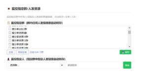 微信全自动聊天机器人，智能回复，支持自定义从某网站搜索资源自动发送，功能超给力，解放人工回复压力-资源宝库吧