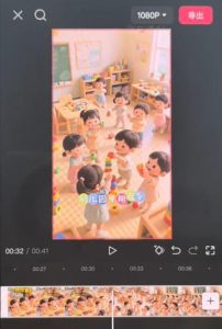 儿童早教AI视频全流程,用AI工具生成贴合0-6岁宝宝认知的早教选题,涨粉涨权重,后期转带货-资源宝库吧