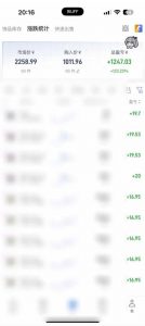 steam搬砖项目,一周只需1-2小时,轻松月入过万,上不封顶【揭秘】-资源宝库吧