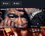 江南汇抖音影视号课程:影视起号号最新技术+影素视材搜方集法+视频剪辑技巧-资源宝库吧