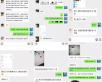 2020全网引流爆粉特训营:全面的平台升级玩法,引流爆粉200-500(七节课)-资源宝库吧