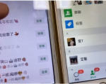 知乎引流实战训练营线上第2期:从0到1,手把手教您,玩转知乎-资源宝库吧