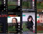 抖音挂机点赞自动赚钱项目深度评测-资源宝库吧