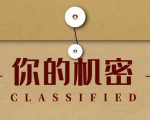 录垃圾项目视频全自动流量月入过万,人人皆可上手-资源宝库吧